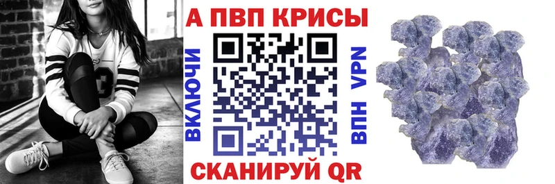 Наркошоп Нарткала ГАШ Alpha-PVP МЕФ Каннабис