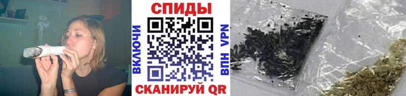БУТИРАТ бутик  Нарткала 