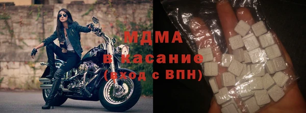 эйфоретик Балабаново
