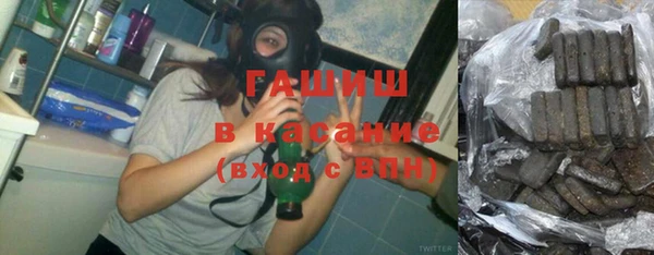 альфа пвп Баксан