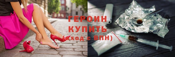 синтетический гашиш Аркадак