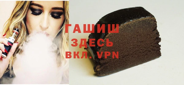 эйфоретик Балабаново
