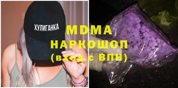 альфа пвп Баксан
