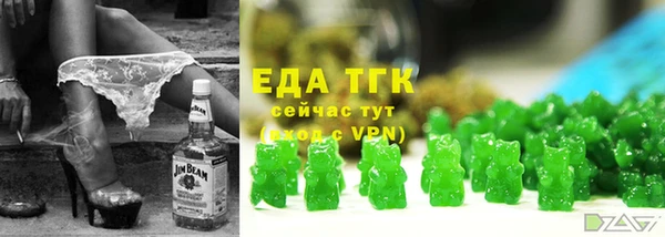 меф VHQ Балахна