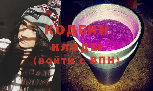 а пвп мука Покров