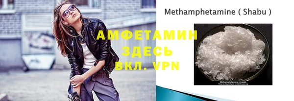 синтетический гашиш Аркадак