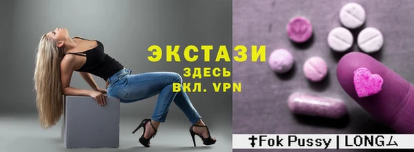 меф VHQ Балахна