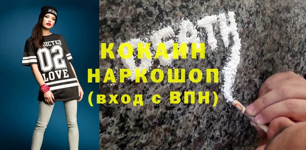 синтетический гашиш Аркадак