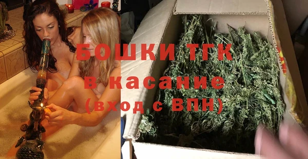 эйфоретик Балабаново