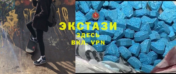 синтетический гашиш Аркадак