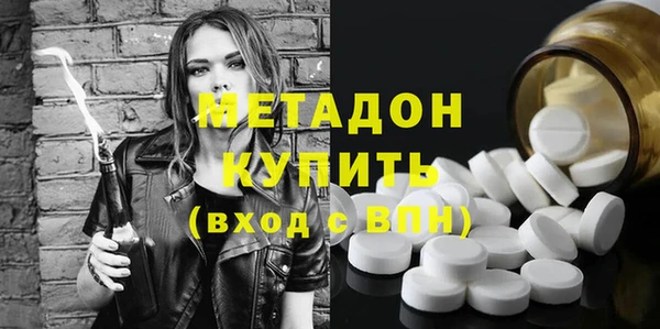 Альфа ПВП Арсеньев