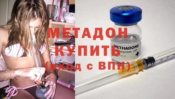 Альфа ПВП Арсеньев