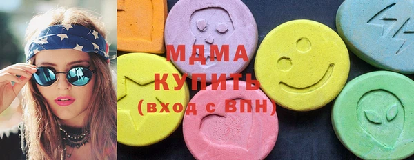 альфа пвп Баксан