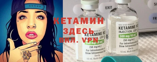 mdpv Покачи