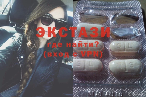 меф VHQ Балахна